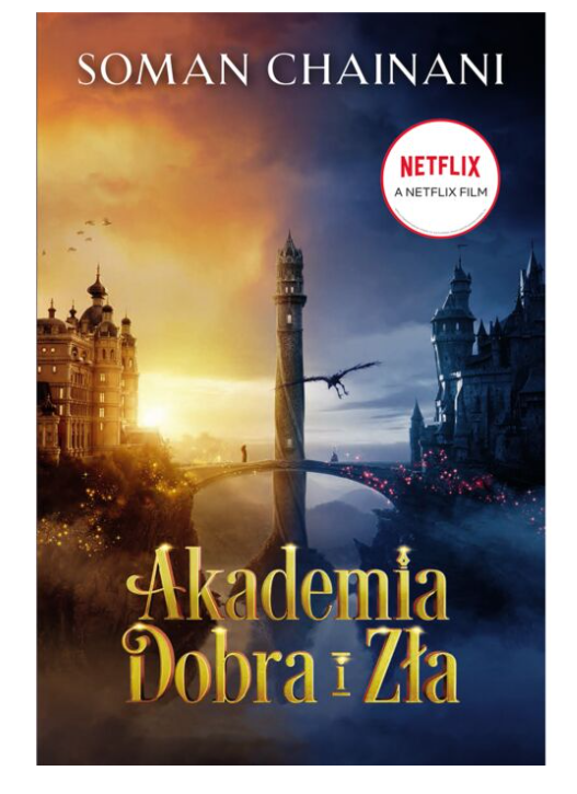 Chainani S. The School for Good and Evil Film tie-in купить,NaN