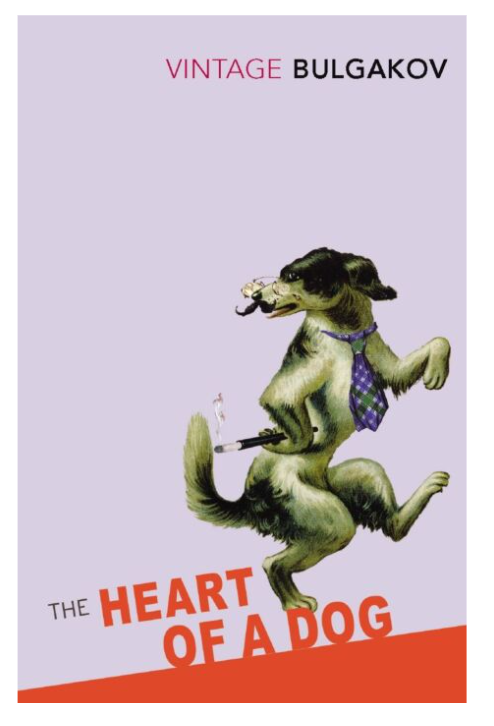 Bulgakov M. Heart of a Dog купить,NaN
