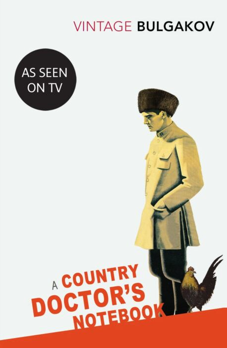 Bulgakov M. A Country Doctor's Notebook купить,NaN