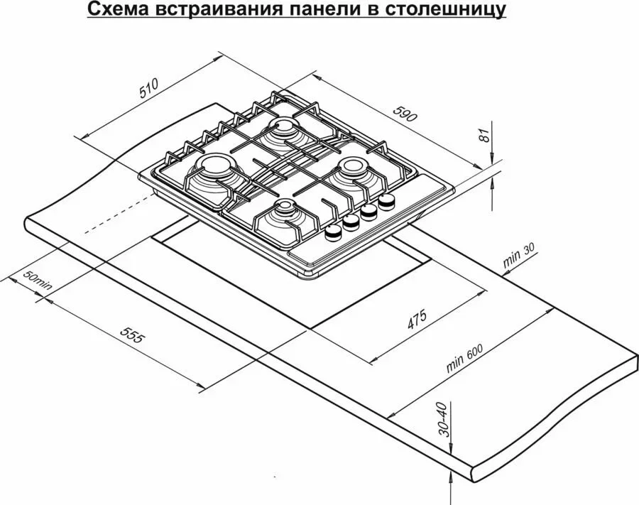 Газовая варочная поверхность Darina 1T1 BGM341 11 At черная