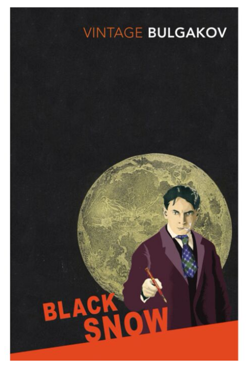 Bulgakov M. Black Snow купить,NaN