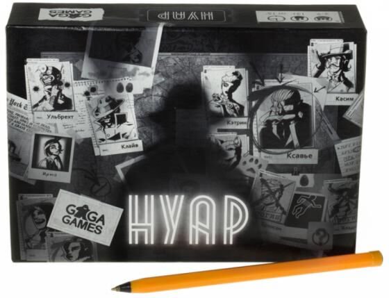 Настольная игра  GaGa Нуар купить,NaN
