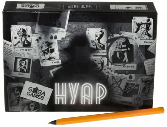 Настольная игра  GaGa Нуар купить,NaN