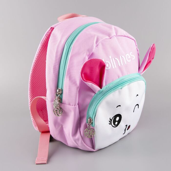Рюкзак Sun Eight   2719/pink/white розовый купить,NaN