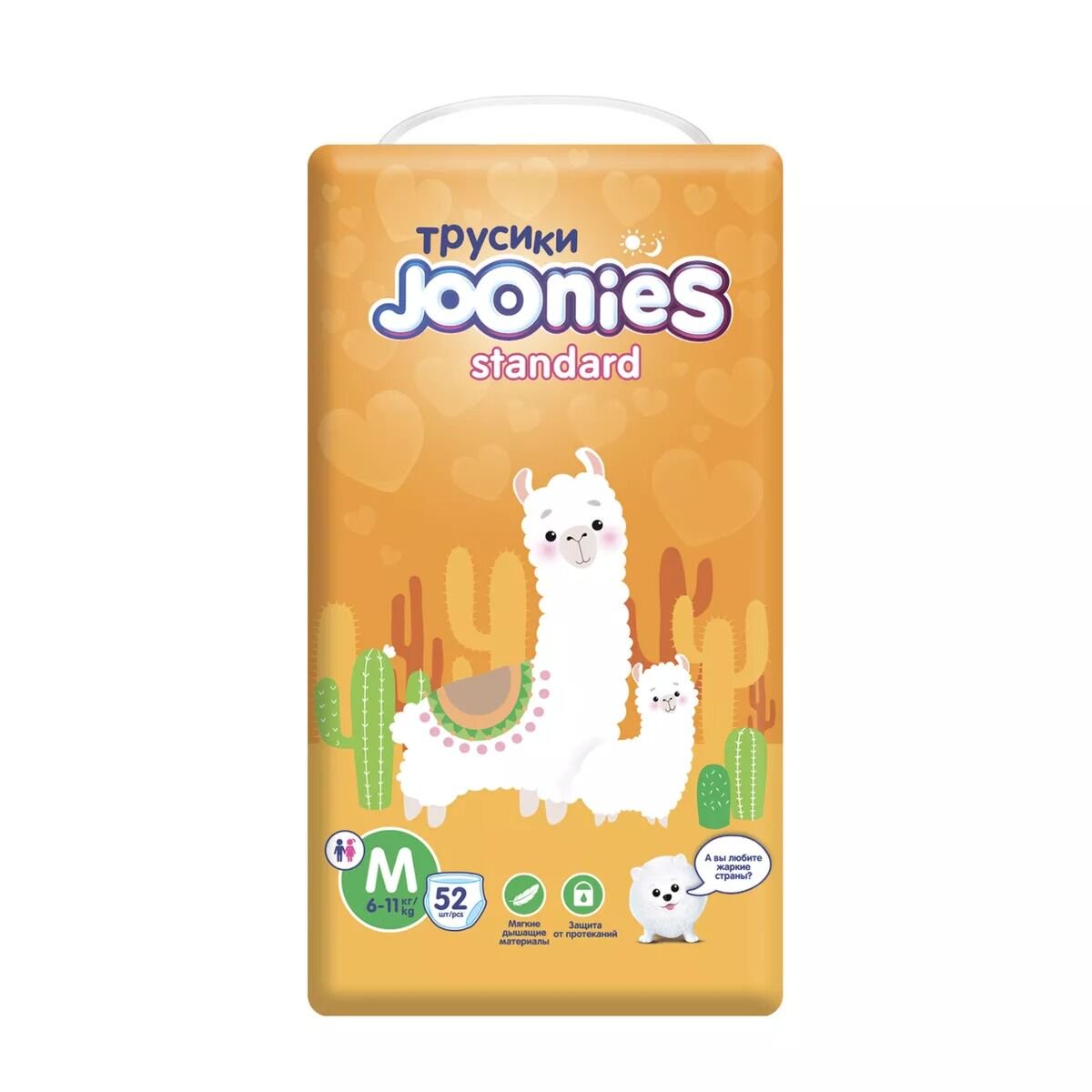 Трусики-подгузники Joonies Standard M 6-11кг 52шт