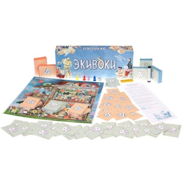 Настольная игра Magellan  Экивоки для вечеринки купить,NaN
