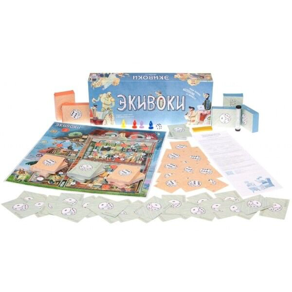 Настольная игра Magellan  Экивоки для вечеринки купить,NaN