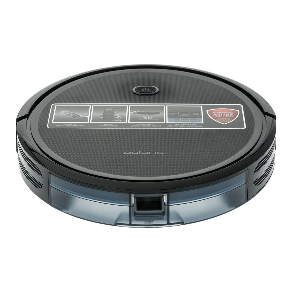 Робот-пылесос Polaris PVCR 1026 черный купить,0