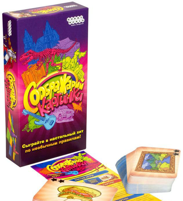 Настольная игра Мир Хобби Соображарий Картинки купить,NaN