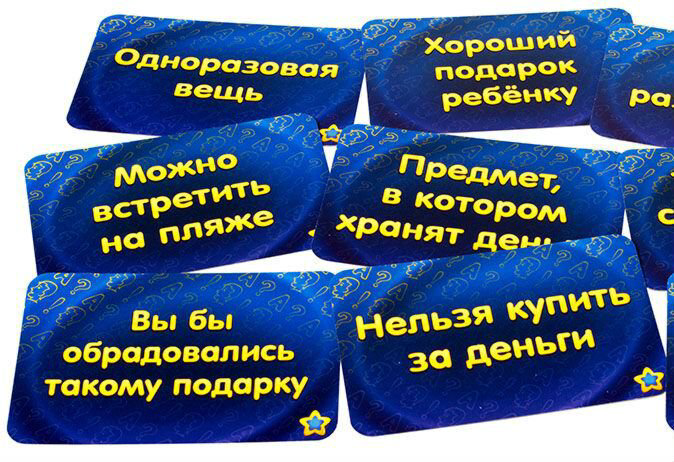 Настольная игра Мир Хобби Соображарий Картинки купить,NaN
