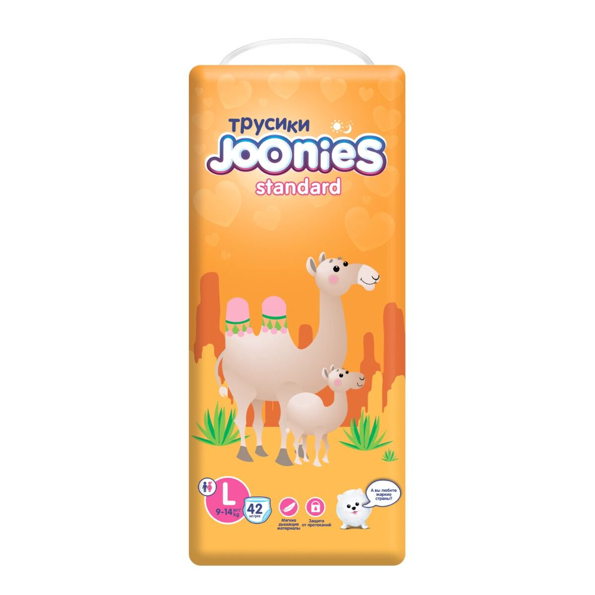 Подгузники-трусики Joonies Standard L 9-14 кг 42шт купить,NaN