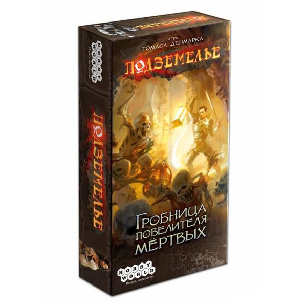 Настольная игра Мир Хобби Подземелье купить,NaN