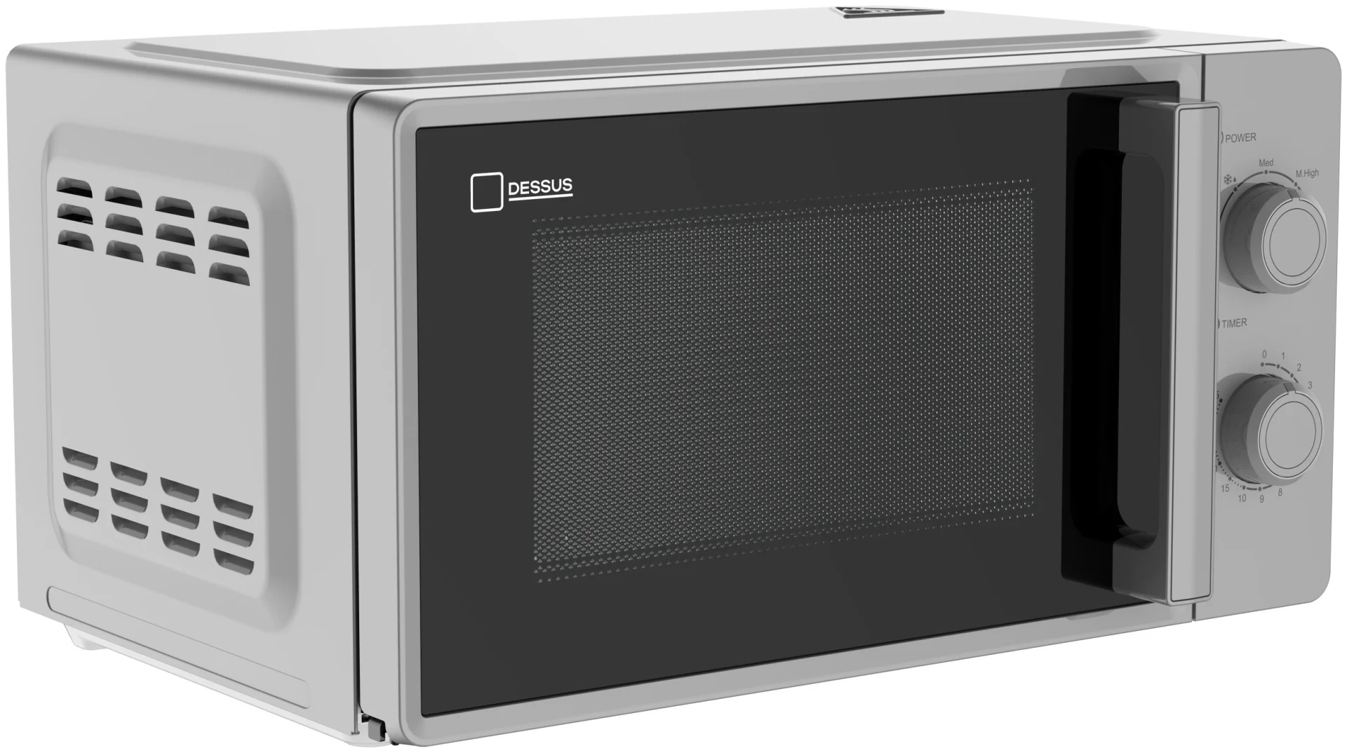 Микроволновая печь Dessus DM-2001S серая