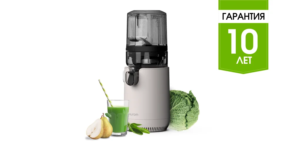 Соковыжималка Hurom E50ST белая - ForteMarket Соковыжималка Hurom E50ST белая купить,0