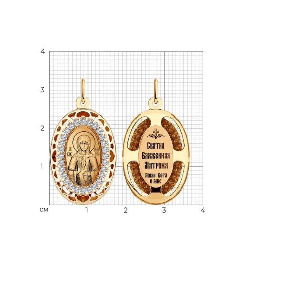 Подвеска Sokolov 103523 1.89гр - ForteMarket Подвеска Sokolov 103523 1.89гр купить,0
