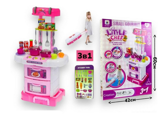 Кухня детская Little Chef Set W097 розовая