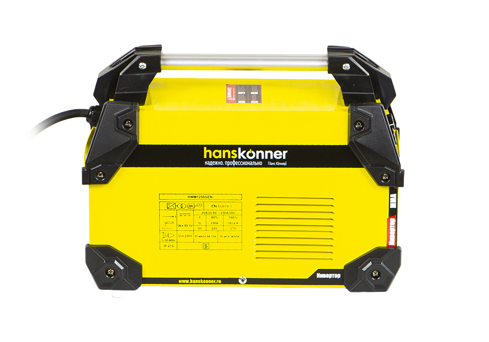 Сварочный аппарат Hanskonner HWM1250GEN - ForteMarket Сварочный аппарат Hanskonner HWM1250GEN купить,0