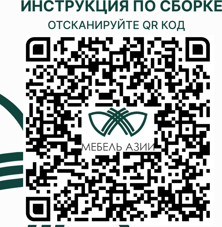 Шкаф 2Д с полками Мебель Азии Йорк 80.2x57x230см базальт купить,81990
