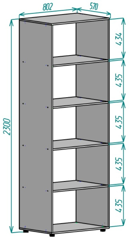 Шкаф 2Д с полками Мебель Азии Йорк 80.2x57x230см базальт купить,81990