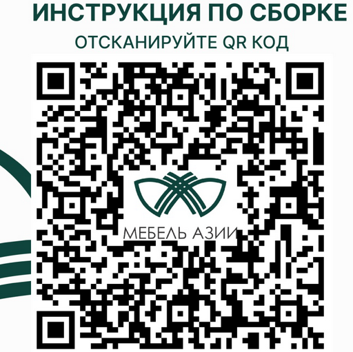 Шкаф Мебель Азиии Йорк 2Д Лайт 80.2x57x230см белый