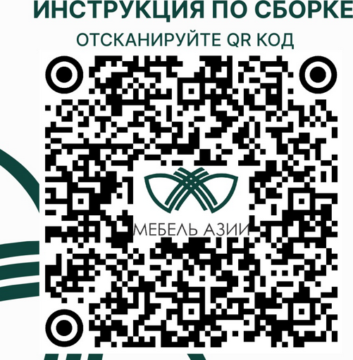 Шкаф Мебель Азии Йорк 1Д с полками 40.2x57x230см белый