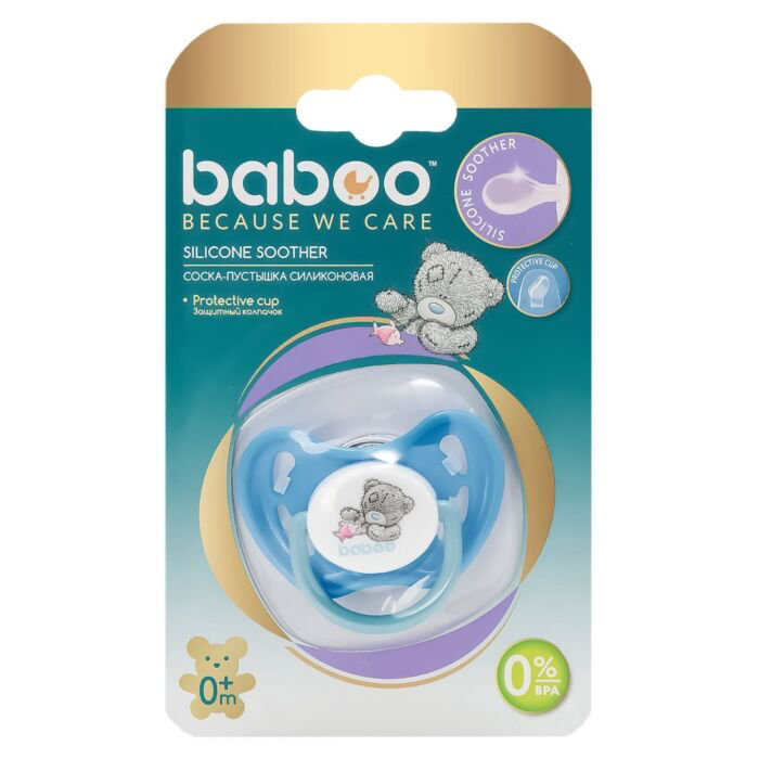 Пустышка Baboo Me to you  круглая  0м+  голубая купить,NaN
