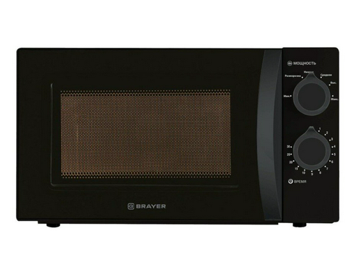 Микроволновая печь Brayer BR2500 черная