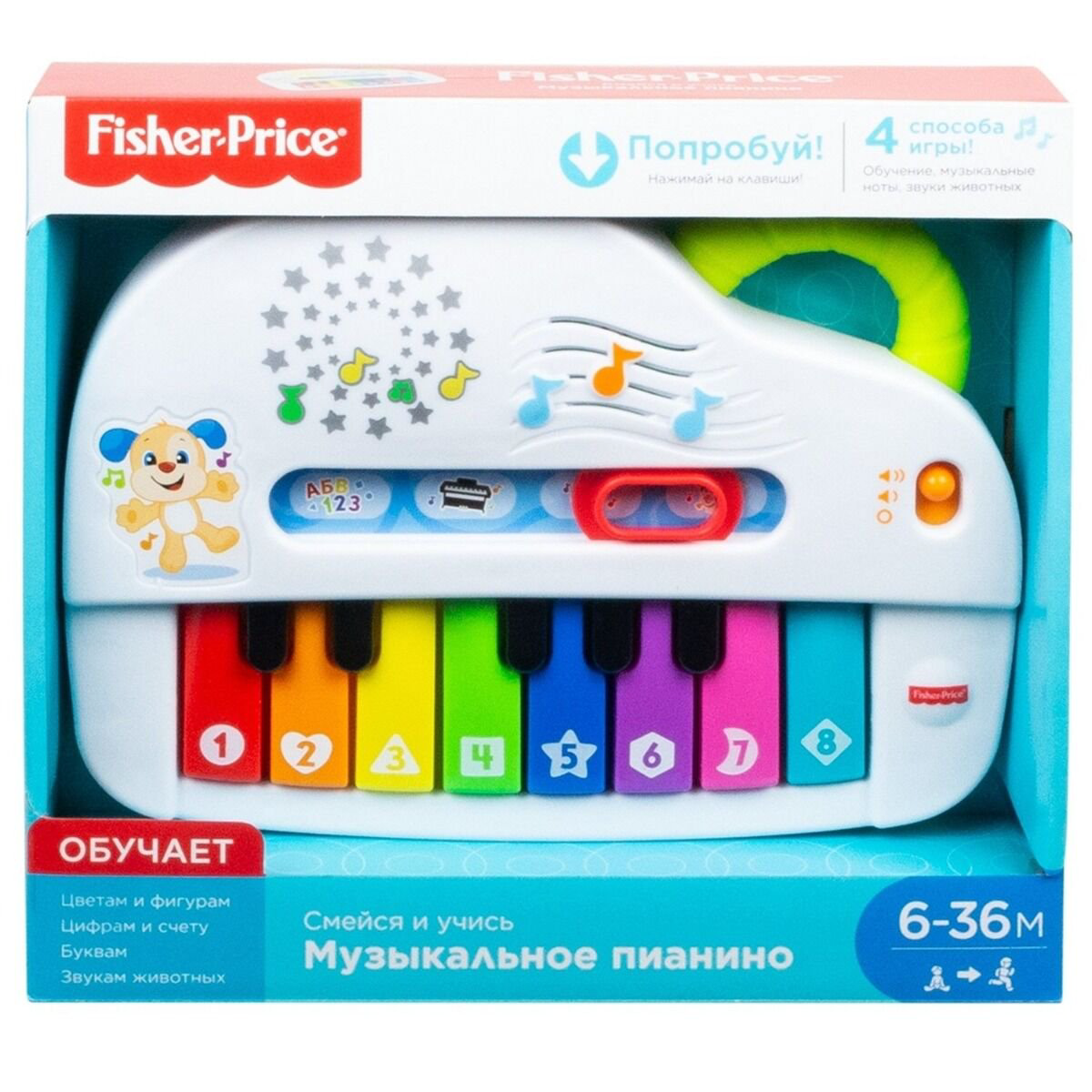 Игрушка  интерактивная Fisher Price Пианино купить,NaN