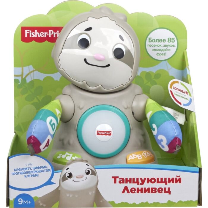 Игрушка  интерактивная Fisher Price Linkimals  Ленивец GHY96 купить,NaN