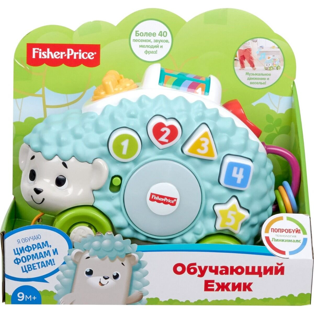 Игрушка  интерактивная Fisher Price Linkimals  Ежик GJB140 купить,NaN