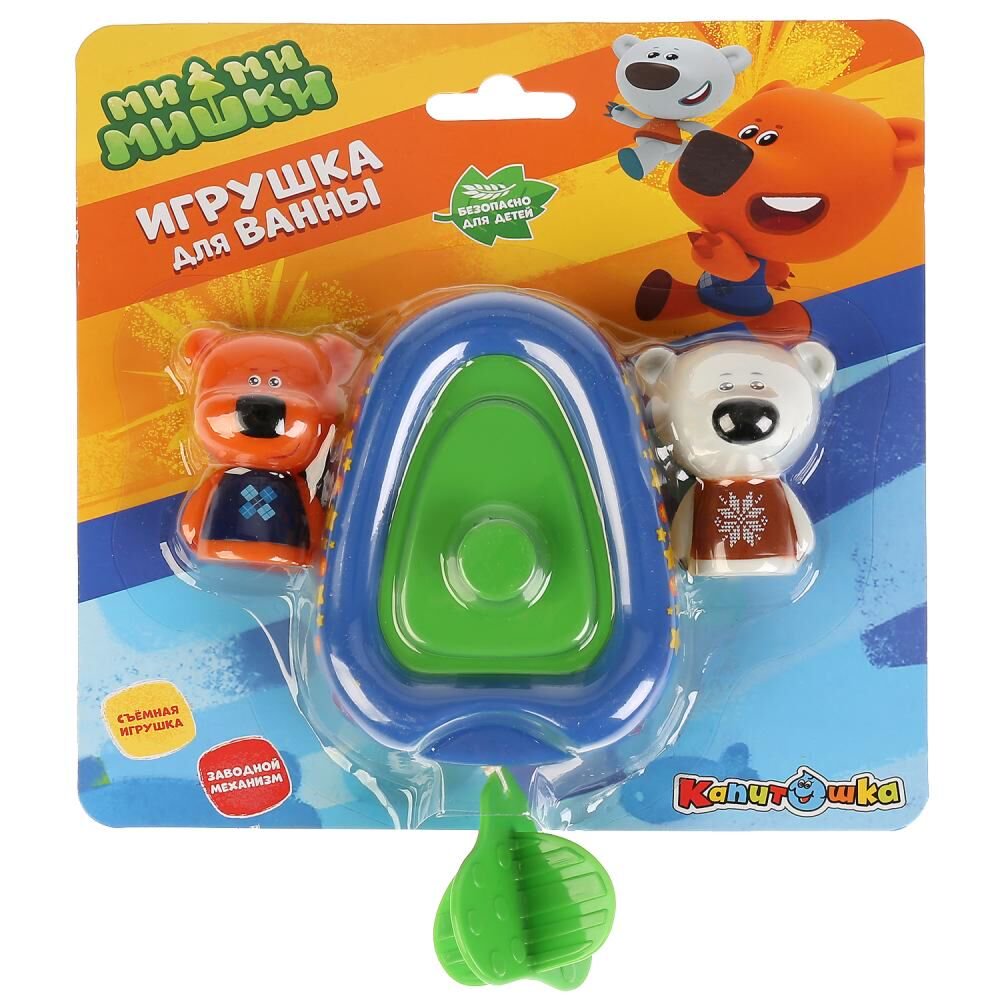 Игрушка для ванной Мимимишки Лодка, Кеша и Тучка купить,NaN