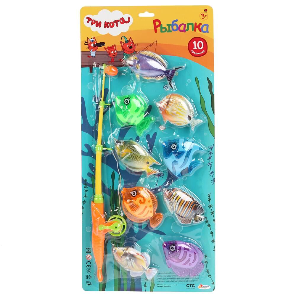 Игра рыбалка Три кота на блистере купить,NaN