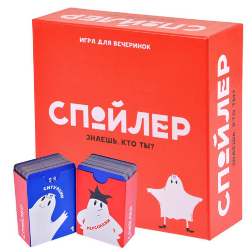 Настольная игра DoJoy Спойлер 