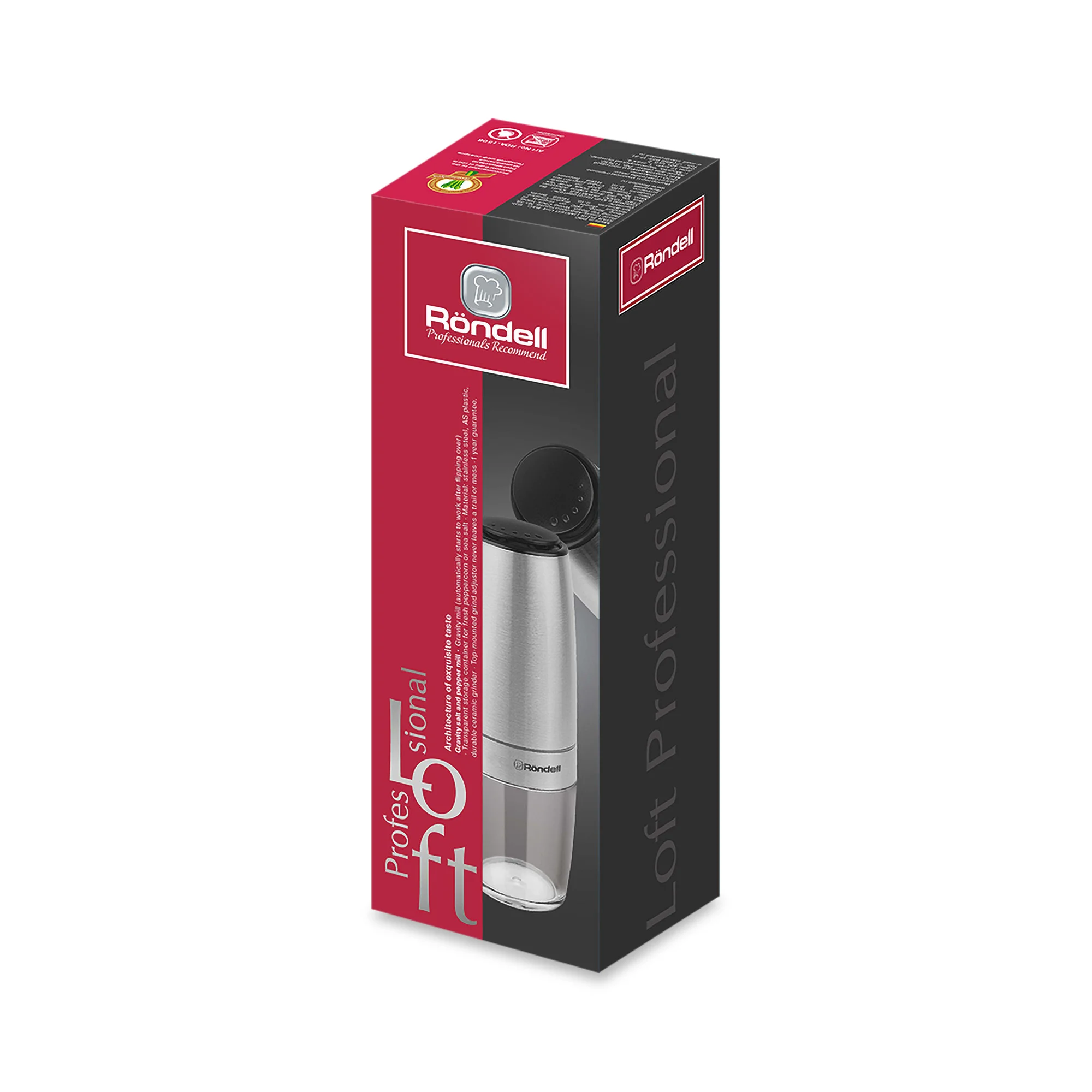 Мельница для специй Rondell Loft Professional RD-1508 серебристая