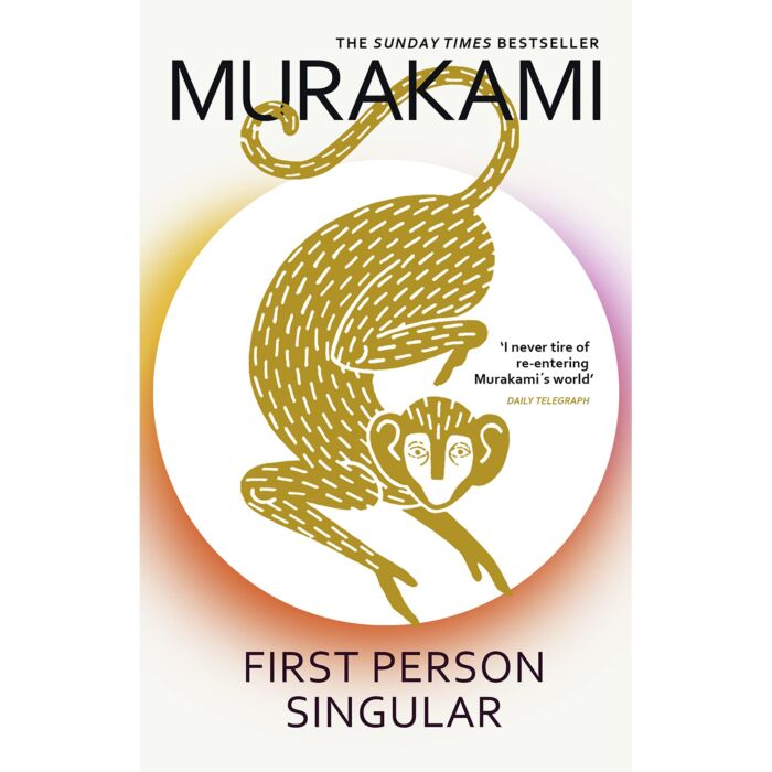 Murakami H. First Person Singular купить,NaN