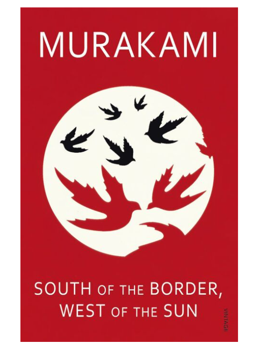 Murakami H. South Of The Border West Of The Sun купить,NaN