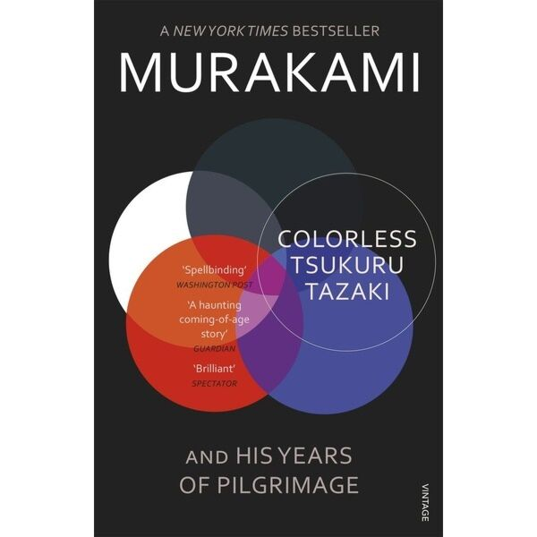 Murakami H. Colorless Tsukuru Tazaki and His Years of Pilgrimage PB купить,NaN