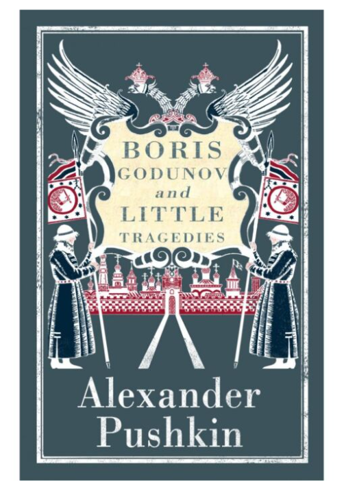 Pushkin A. Boris Godunov and Little Tragedies купить,NaN