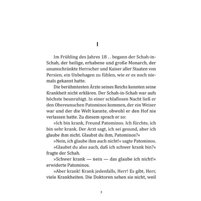 Roth J. Die Geschichte von der 1002 Nacht  купить,NaN
