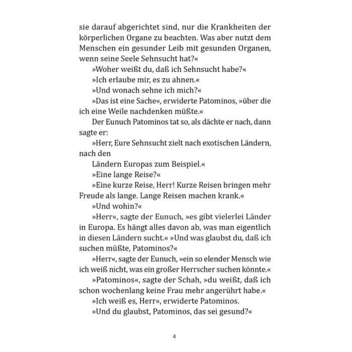 Roth J. Die Geschichte von der 1002 Nacht  купить,NaN