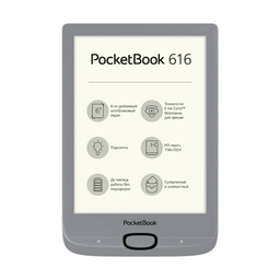 Электронная книга PocketBook PB616-S-CIS серебристая
