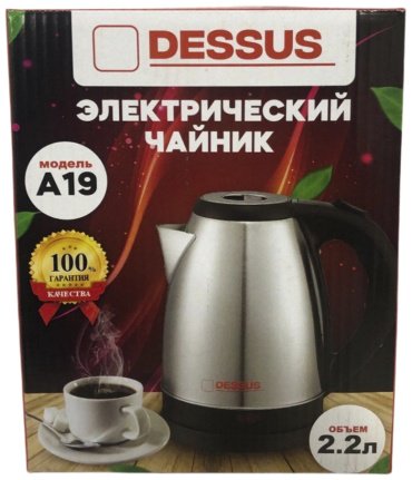 Электрочайник Dessus A-19 серебристый купить,0