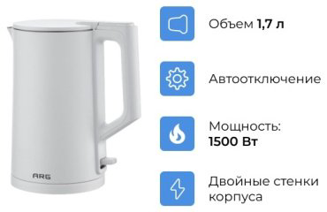 Электрочайник ARG KD-2028 белый купить,NaN