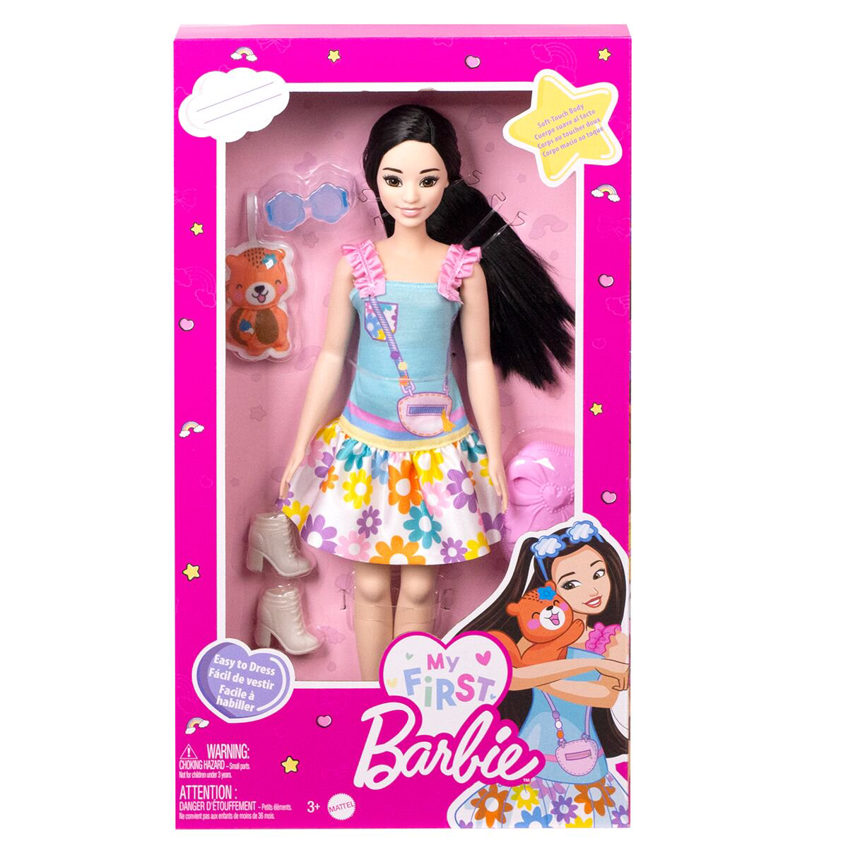 Кукла Barbie Темноволосая с лисой HLL220 купить,NaN