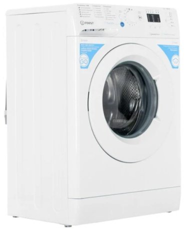 Стиральная машина Indesit BWSA5109WWV белый купить,0