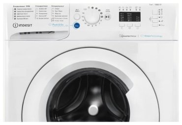 Стиральная машина Indesit BWSA5109WWV белый купить,0