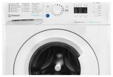 Стиральная машина Indesit BWSA5109WWV белый купить,NaN