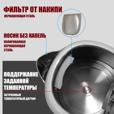 Электрочайник Smeg KLF04CREU бежевый купить,NaN