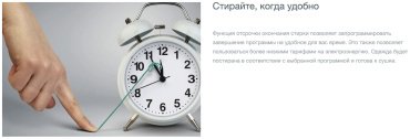Стиральная машина Gorenje W1NHPI60SCSIRV белый + бак купить,0