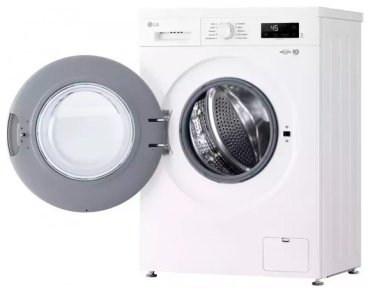 Стиральная машина LG F2Y1NS3W белый - ForteMarket Стиральная машина LG F2Y1NS3W белый купить,0